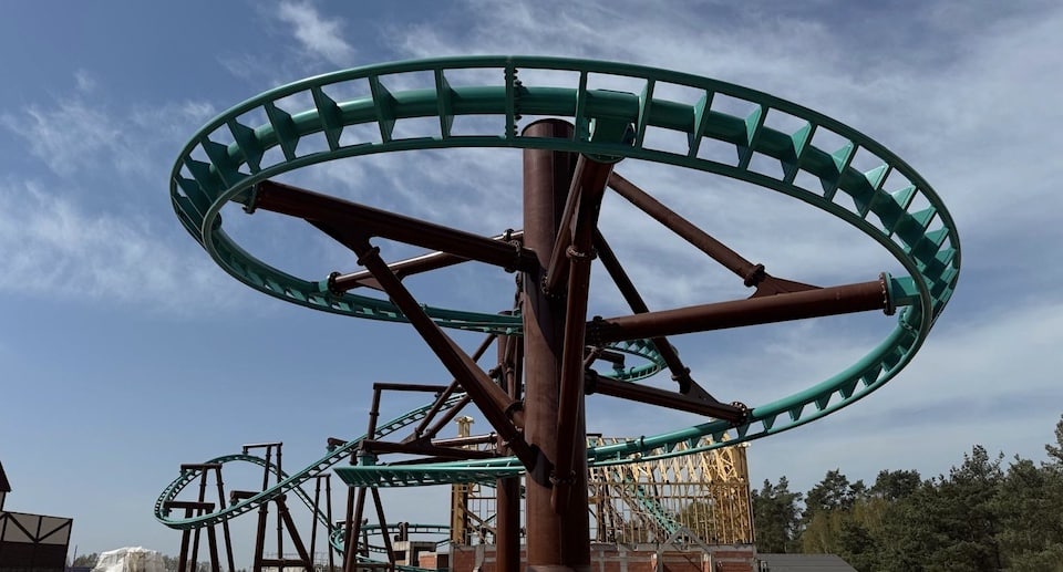 Hossoland Achterbahn von Hersteller Vekoma