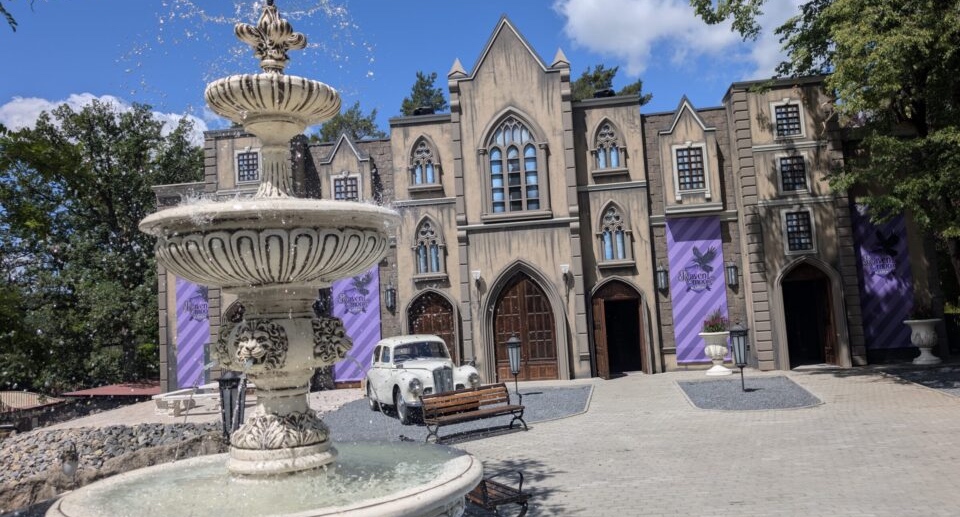Freizeit-Land Geiselwind eröffnet Darkride „Ravenmoor Academy“